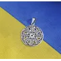Подвеска оберег Коловрат Maxi Silver 5196