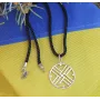 Кулон Оберег Путник Maxi Silver 2427