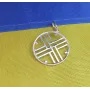 Кулон Оберег Путник Maxi Silver 2427