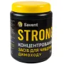 Концентрированное средство для чистки дымохода Savent STRONG 1кг