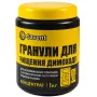 Гранули для чищення димоходу Savent 1кг