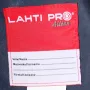 Куртка LAHTI PRO Allton L 50 см Серый (LPAB76L)
