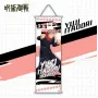 Гобелен Итадори Юдзи Itadori Yuji Магическая Битва Jujutsu Kaisen (21194) Bioworld