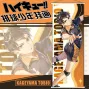 Гобелен Тобио Кагеяма Kageyama Tobio Волейбол Haikyu!! (21191) Bioworld