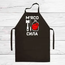 Фартук кухонный с принтом Кавун Мясо сила Молоток, нож, разделочная доска с мясом 68 см Черный