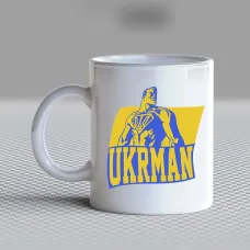Кружка чашка белая с принтом Кружка чашка белая с принтом