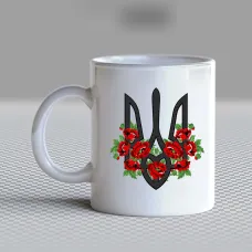 Чашка біла кухоль з принтом Чашка біла кухоль з принтом
