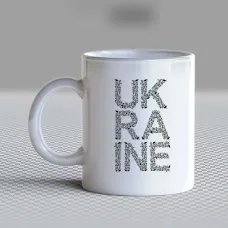 Кружка чашка белая с принтом Кружка чашка белая с принтом