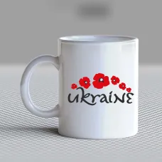 Кружка чашка белая с принтом Кружка чашка белая с принтом