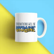 Кружка чашка белая с принтом Кружка чашка белая с принтом