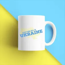 Кружка чашка белая с принтом Кружка чашка белая с принтом