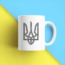 Чашка біла кухоль з принтом Чашка біла кухоль з принтом