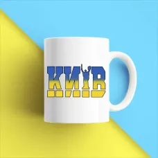 Чашка біла кухоль з принтом Чашка біла кухоль з принтом