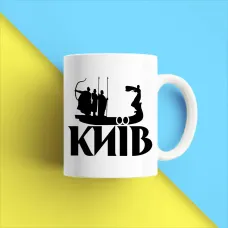 Чашка біла кухоль з принтом Чашка біла кухоль з принтом