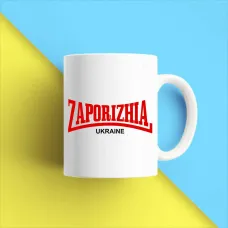 Кружка чашка белая с принтом Кружка чашка белая с принтом