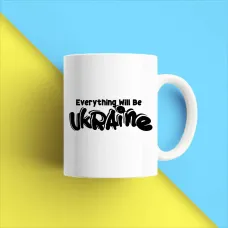 Кружка чашка белая с принтом Кружка чашка белая с принтом