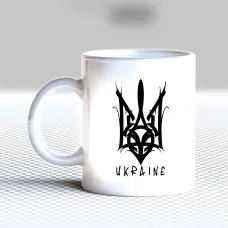 Чашка біла кухоль з принтом Чашка біла кухоль з принтом