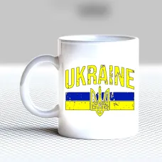 Белая кружка с принтом Белая кружка с принтом