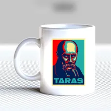 Чашка біла кухоль з принтом Taras Кавун Чашка біла кухоль з принтом Taras Кавун