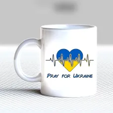 Белая кружка с принтом Белая кружка с принтом