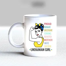 Кружка чашка белая с принтом Кружка чашка белая с принтом