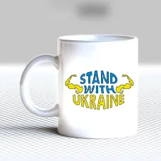 Кружка чашка белая с принтом Кружка чашка белая с принтом