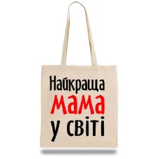Эко-сумка шоппер с принтом 