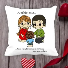 Подушка з принтом Love is Подушка з принтом Love is