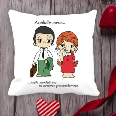 Подушка з принтом Love is Подушка з принтом Love is