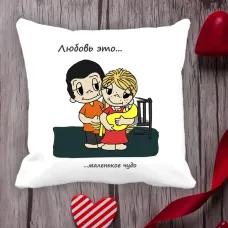 Подушка з принтом Love is Подушка з принтом Love is