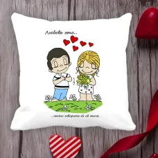 Подушка з принтом Love is Подушка з принтом Love is