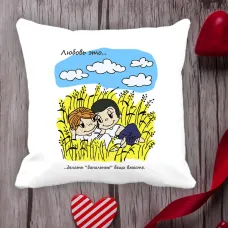 Подушка з принтом Love is Подушка з принтом Love is