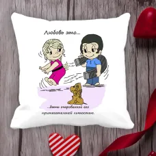 Подушка з принтом Love is Подушка з принтом Love is