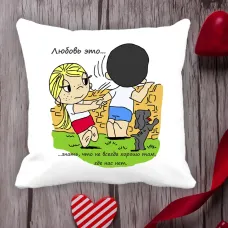 Подушка з принтом Love is Подушка з принтом Love is