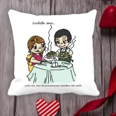 Подушка з принтом Love is Подушка з принтом Love is