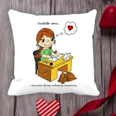 Подушка з принтом Love is Подушка з принтом Love is