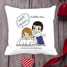 Подушка з принтом Love is Подушка з принтом Love is