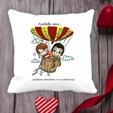 Подушка з принтом Love is Подушка з принтом Love is