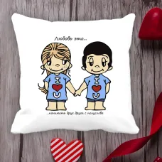 Подушка з принтом Love is Подушка з принтом Love is