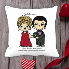 Подушка з принтом Love is Подушка з принтом Love is