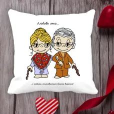 Подушка з принтом Love is 