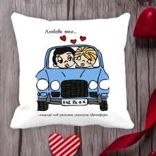 Подушка з принтом Love is 