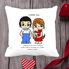 Подушка з принтом Love is Подушка з принтом Love is