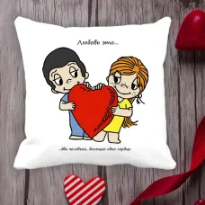 Подушка з принтом Love is Подушка з принтом Love is