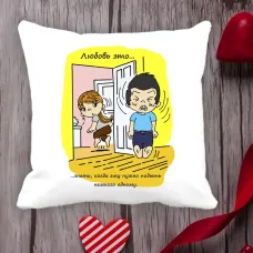 Подушка з принтом Love is Подушка з принтом Love is