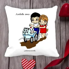 Подушка з принтом Love is Подушка з принтом Love is