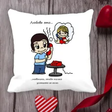 Подушка з принтом Love is Подушка з принтом Love is