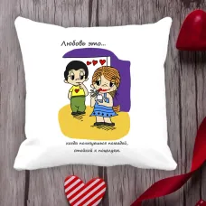 Подушка з принтом Love is Подушка з принтом Love is
