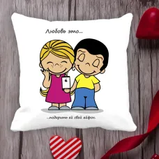 Подушка з принтом Love is 