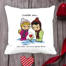 Подушка з принтом Love is Подушка з принтом Love is